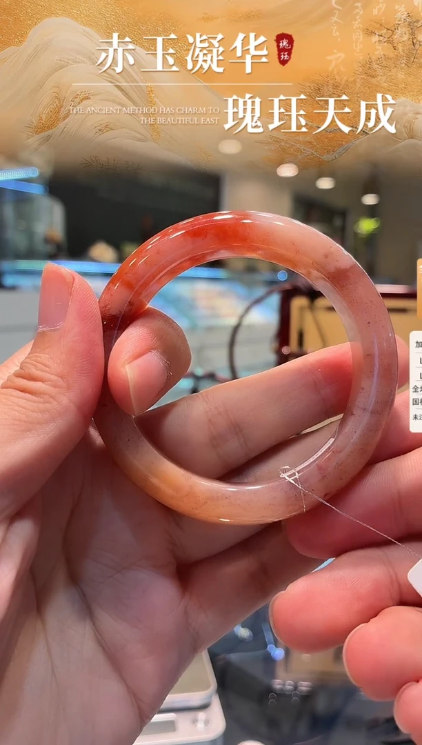 未镶嵌南红玛瑙手镯原矿南红手镯圈口53-54/0108