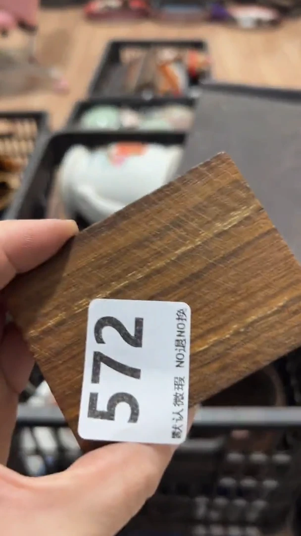 陶瓷祁****）工艺品10.23号572