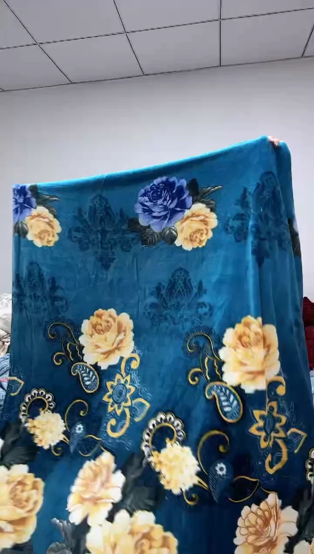 法兰绒2x1.8左右已主播介绍为准