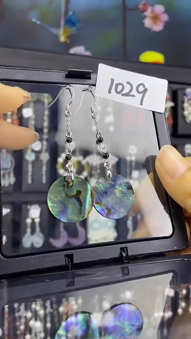 未镶嵌贝壳1喜欢拍微瑕