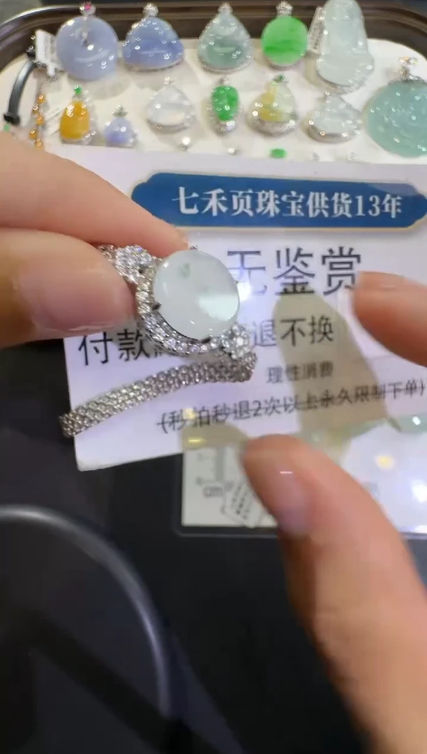 吊坠(不含链)银S925镶嵌翡翠不退换无鉴赏