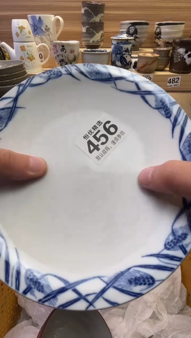 瓷片小*子瓷器瓷器瓷器瓷器瓷器瓷器瓷器