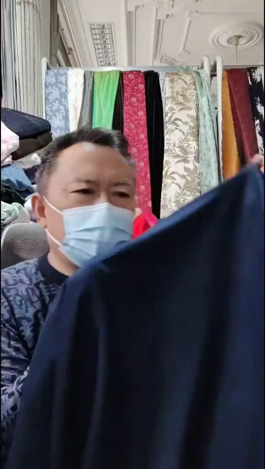 黑篮色小暗斜纹布料