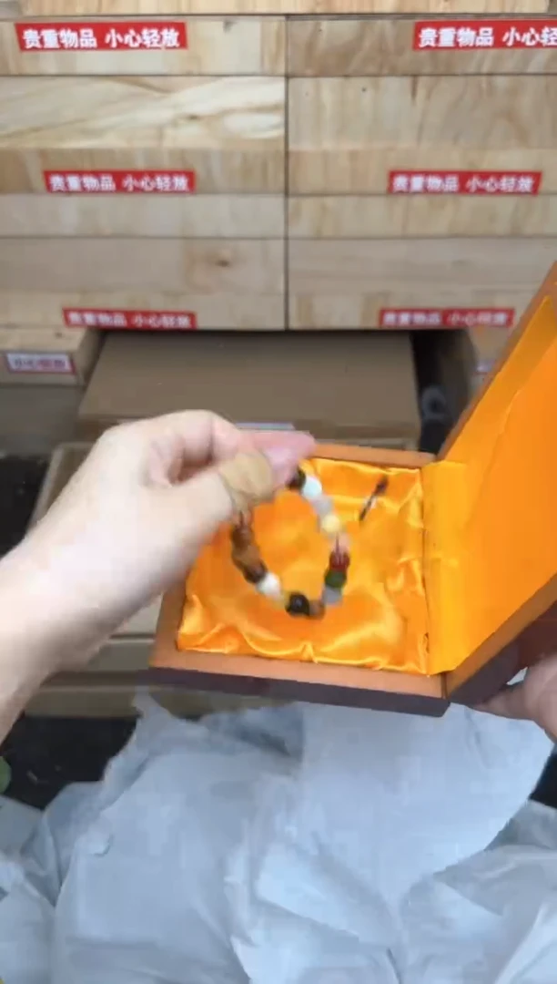 十八籽商品链接@@SP029