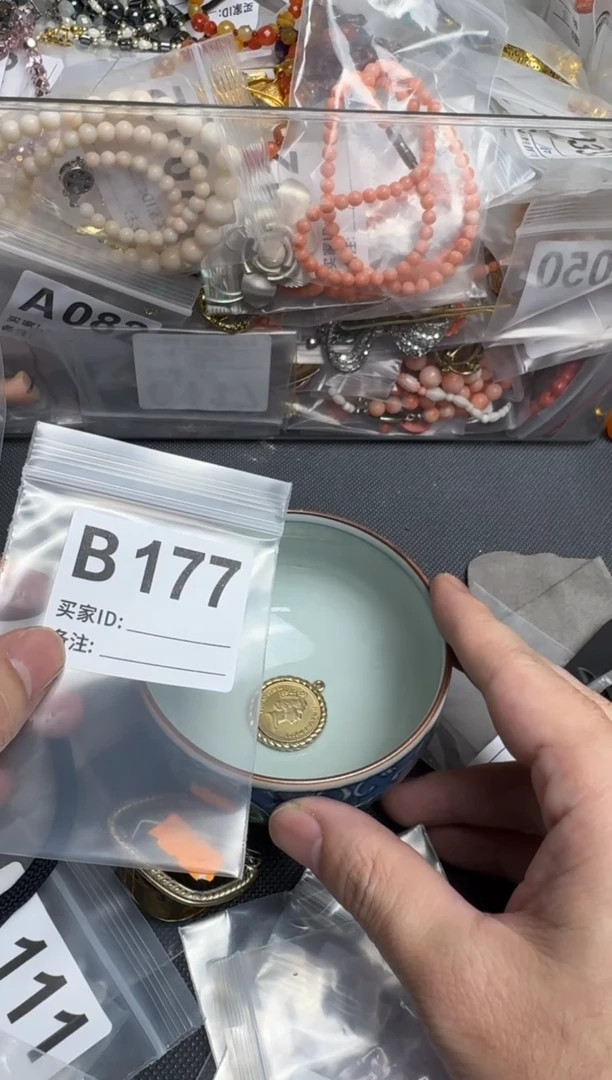 【闪购商品】茶盏默认微瑕，看好出手