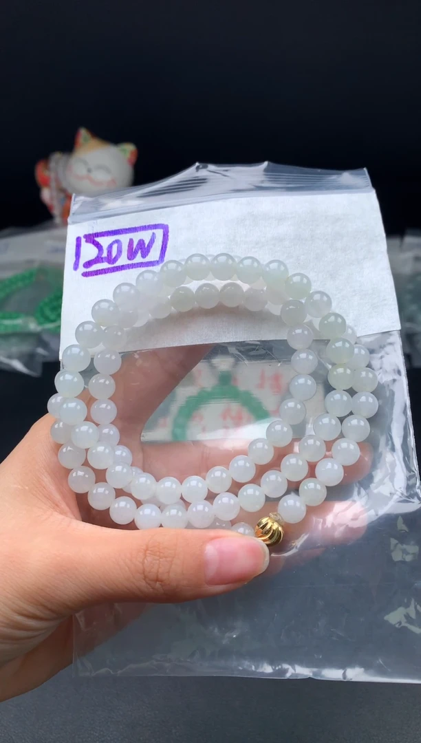 未镶嵌挂件翡翠18  卡7.5