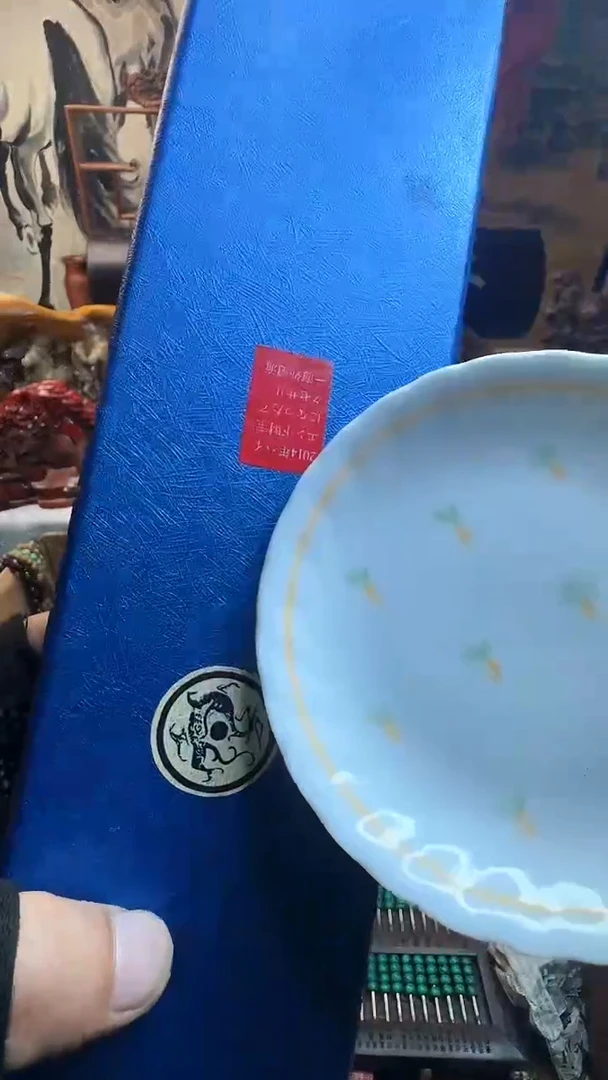 瓷器默认链接 一器一物~