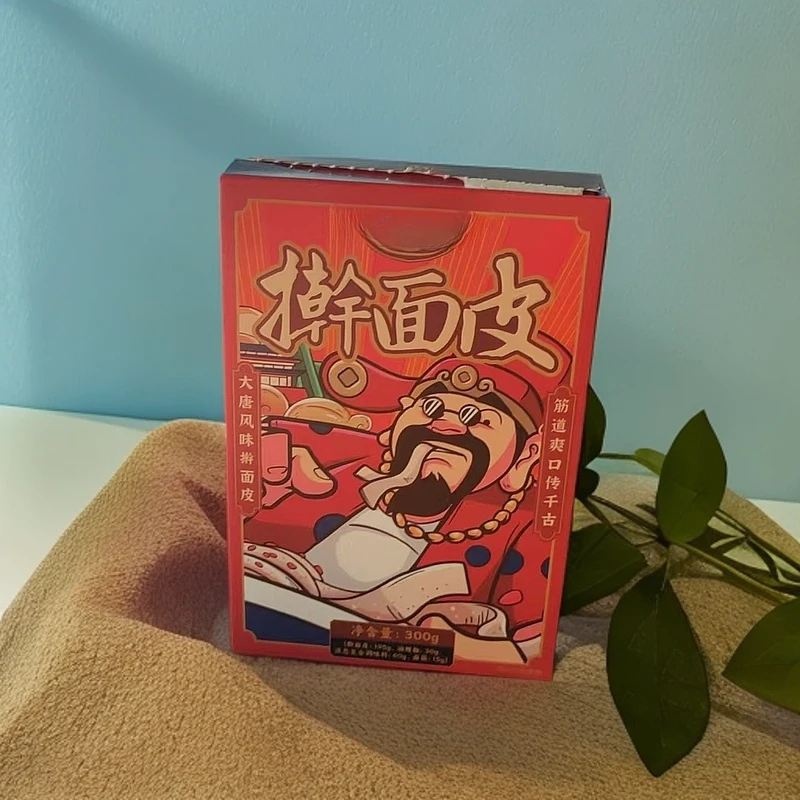 擀面皮          Z2935