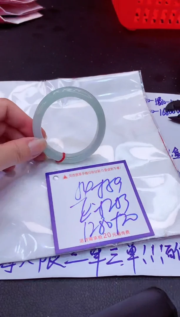 【闪购商品】翡翠手镯未镶嵌11111111
