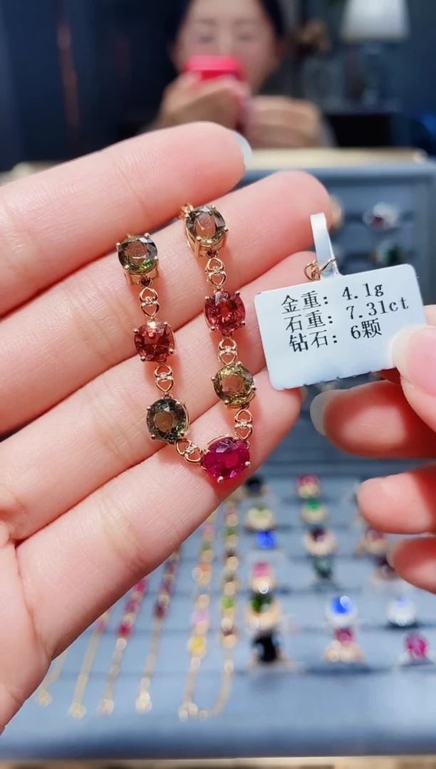 18K金镶嵌手链碧玺7.31.