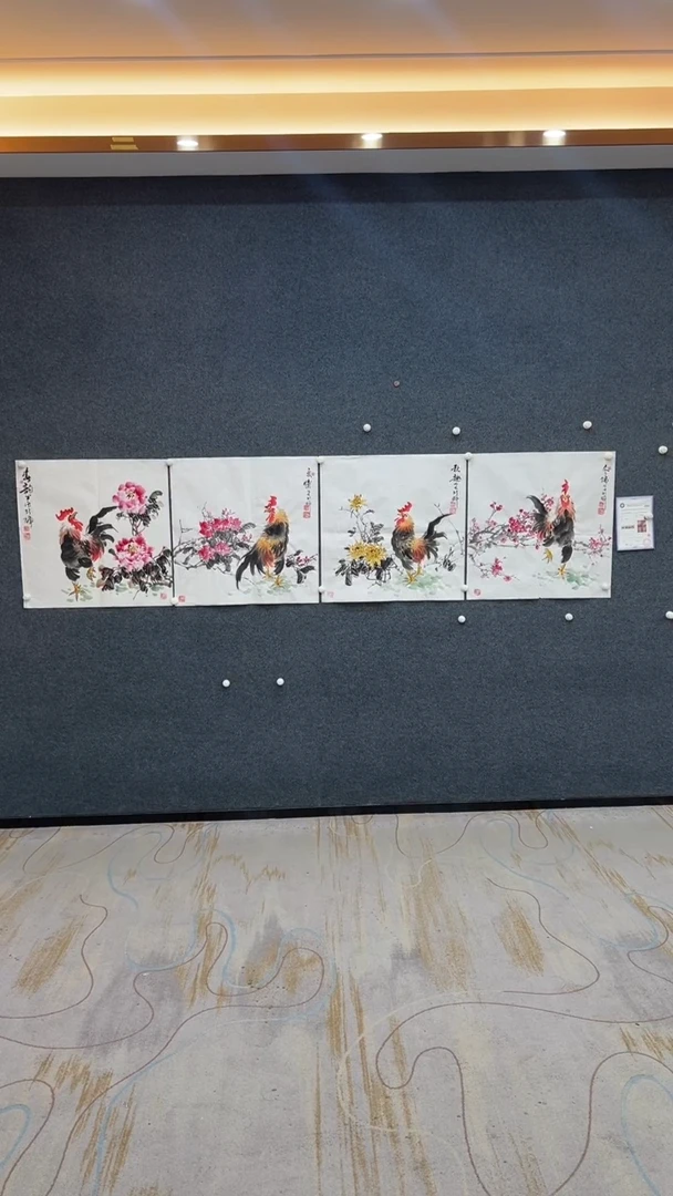 国画10.13-颜新辉-斗方-一套