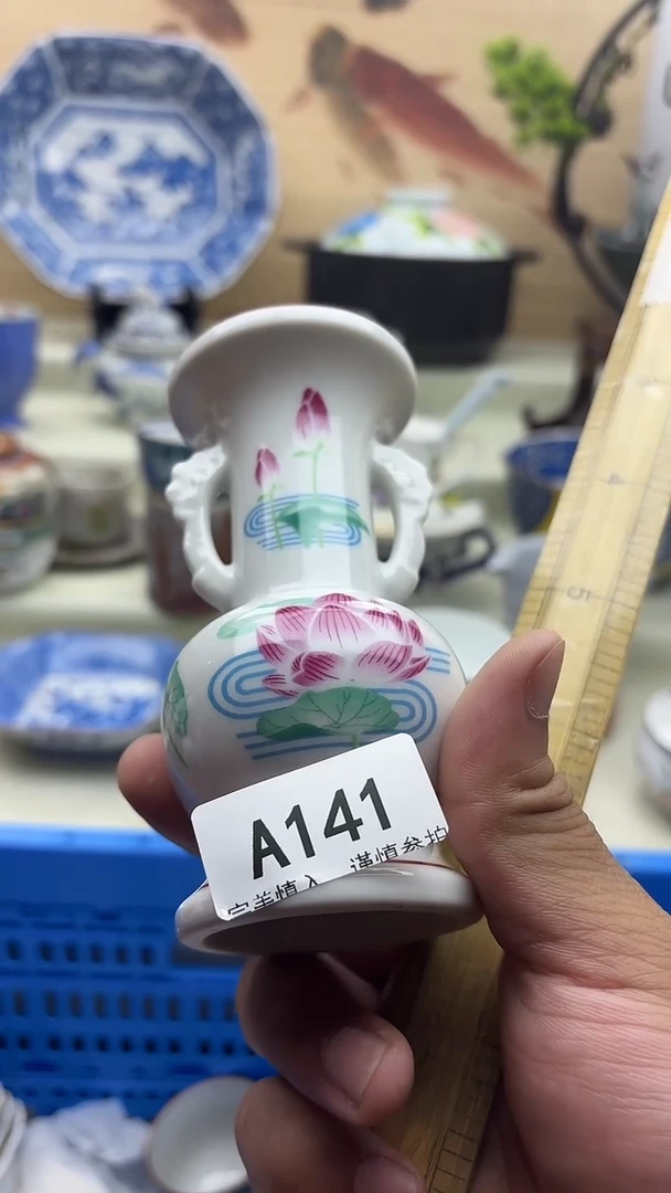 瓷片鹿**️141