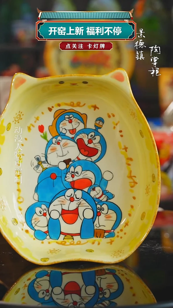 景德镇高温釉下彩原创手绘陶瓷