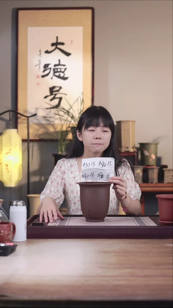 紫砂花盆新款紫泥素面小金钟一只无托