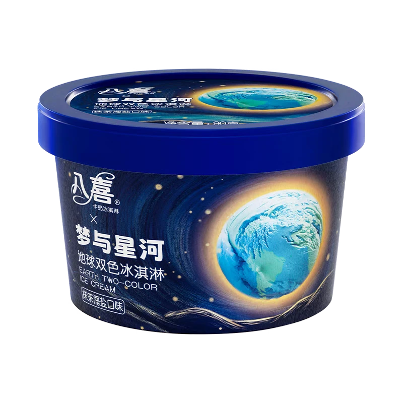八喜地球抹茶海盐冰淇淋90g/盒雪糕同城配