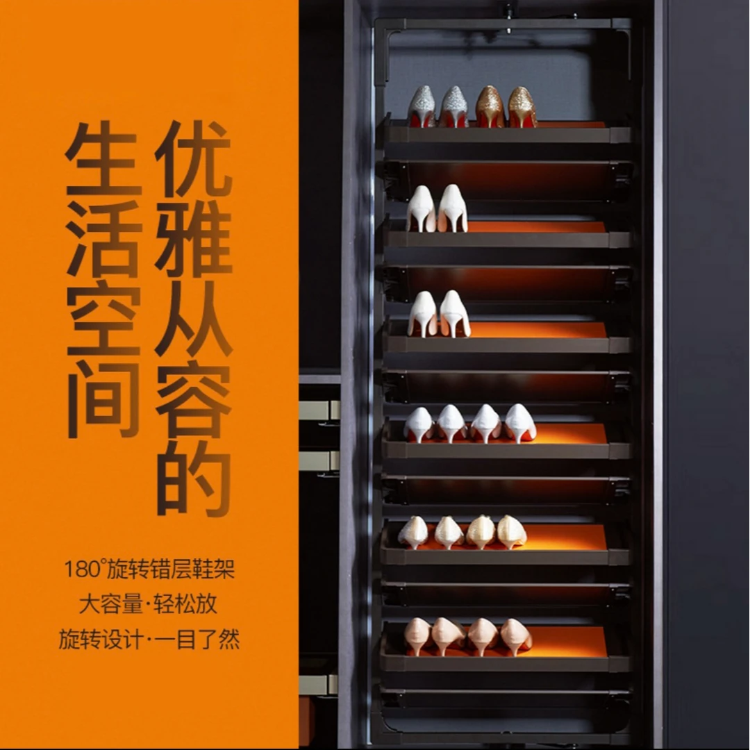 铝合金旋转鞋架超大容量