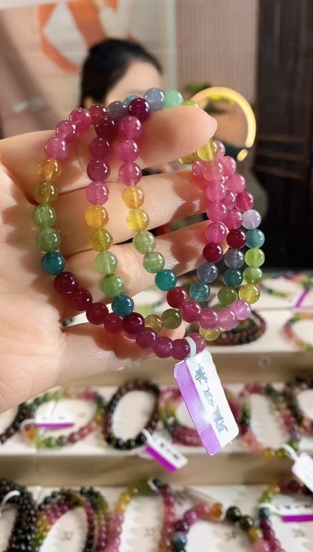 未镶嵌手链碧玺G2643三圈颜色微差发1