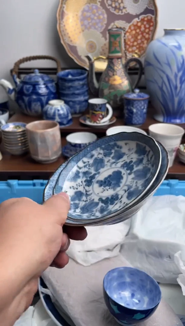 【闪购商品】瓷片285-J满20包邮-48h凑单