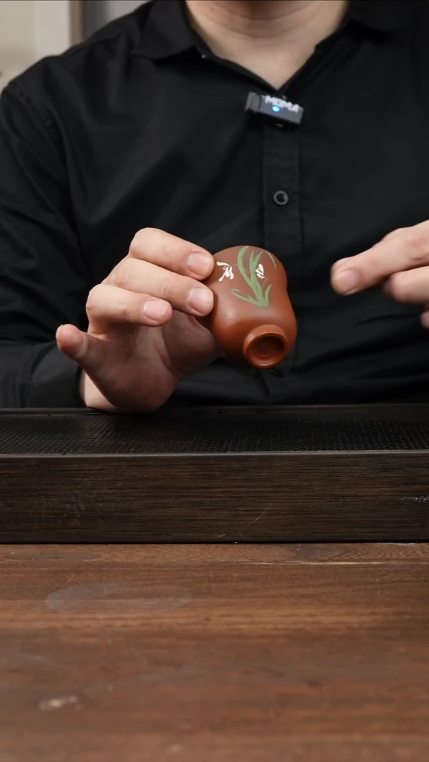 茶杯紫砂红清水兰花  堆绘闻香杯 ！  微瑕