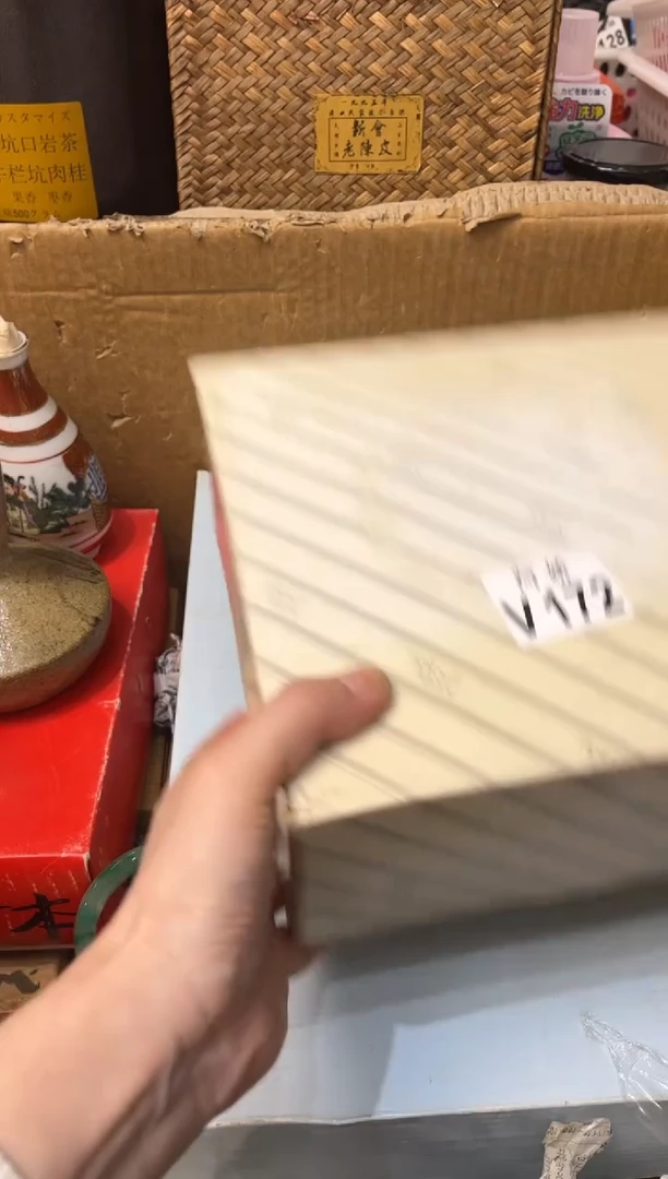 【闪购商品】瓷片172兰儿兰儿兰儿兰儿兰儿