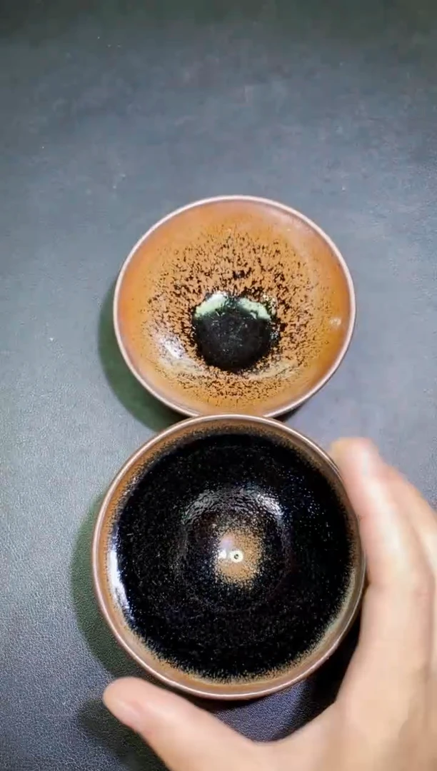 茶盏20两只微瑕