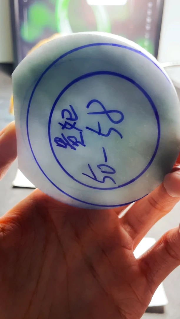 未镶嵌翡翠定制翡翠一***1翡翠
