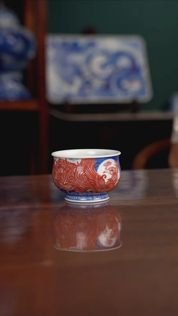 自成堂柴窑 青花釉里红 龙凤