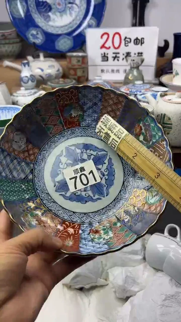 蜜****糖顺鑫工艺品店闪购