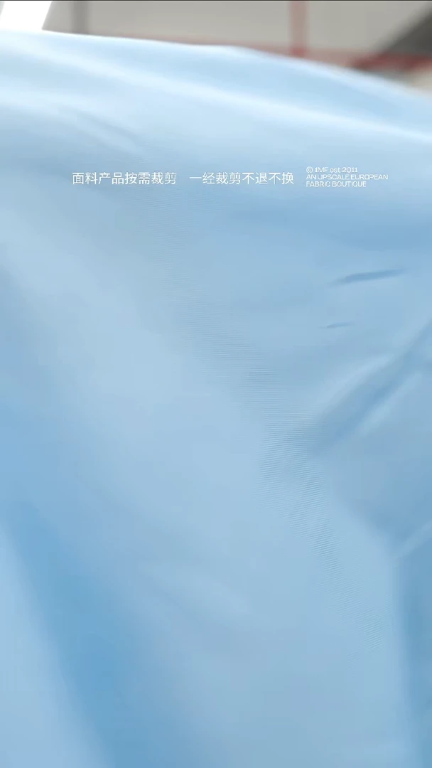 麻1.5米 西班牙鹿头麻 亚麻面料天蓝色服装布料 幅宽135CM