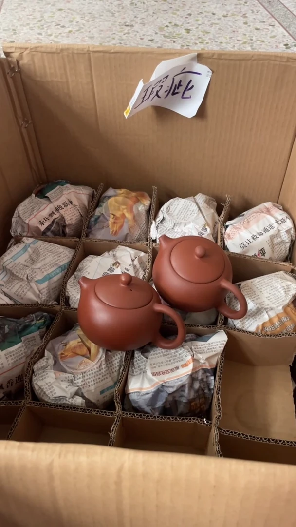 茶壶紫砂2个紫砂壶230毫升做工粗糙瑕疵介意勿拍