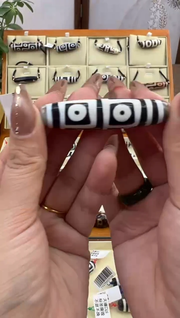 【闪购商品】玛瑙/玉髓吊坠(不含链)未镶嵌83.