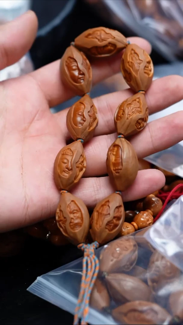 手串/手链橄榄核橄榄核