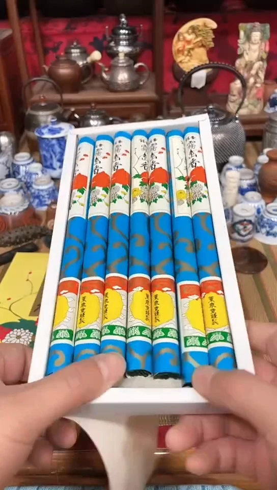 发发发发发发发发发发