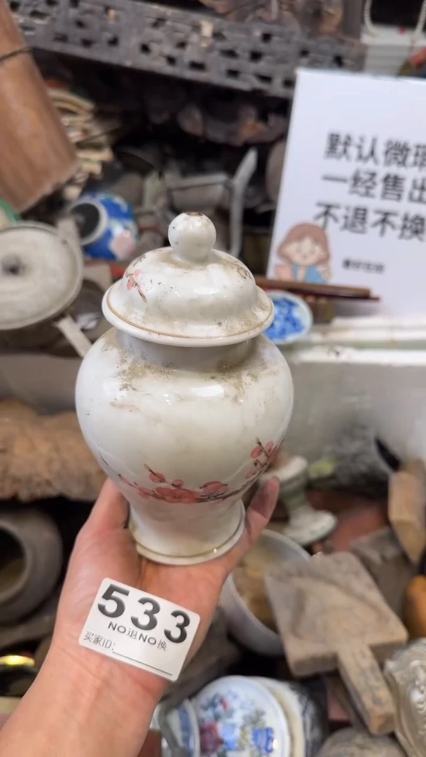 不***你1111111111111