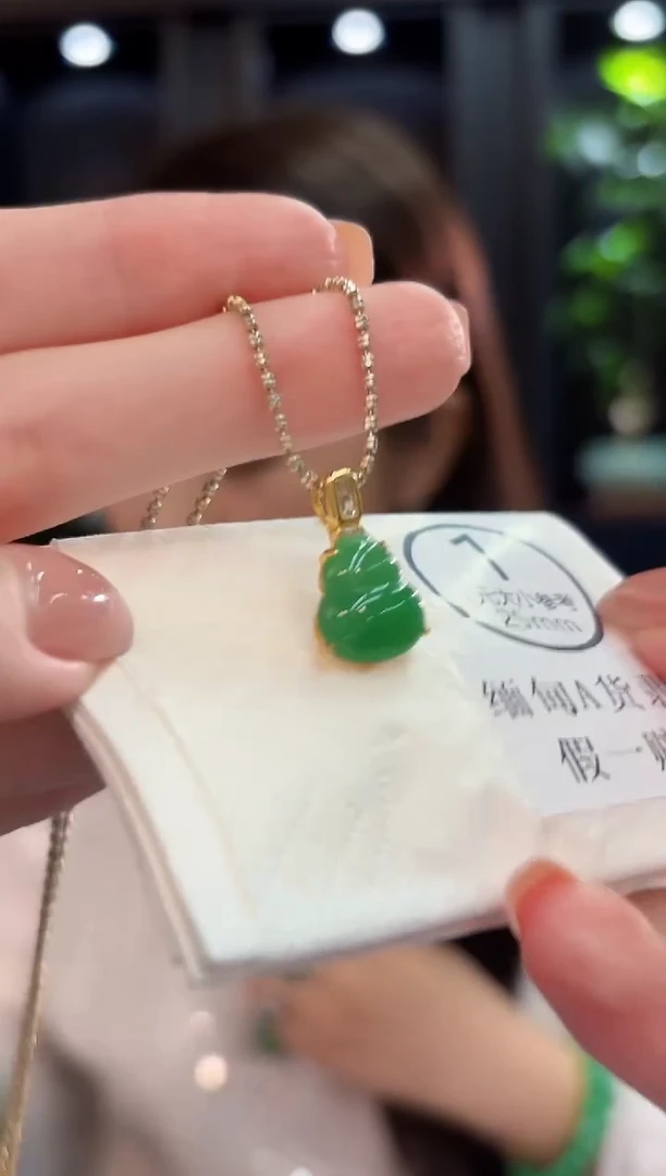 吊坠(不含链)未镶嵌翡翠缅甸A货/多样性发货/一件