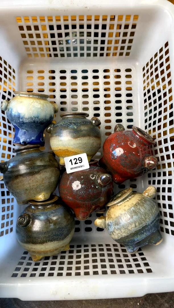 【闪购商品】陶129【年终大促福利套】