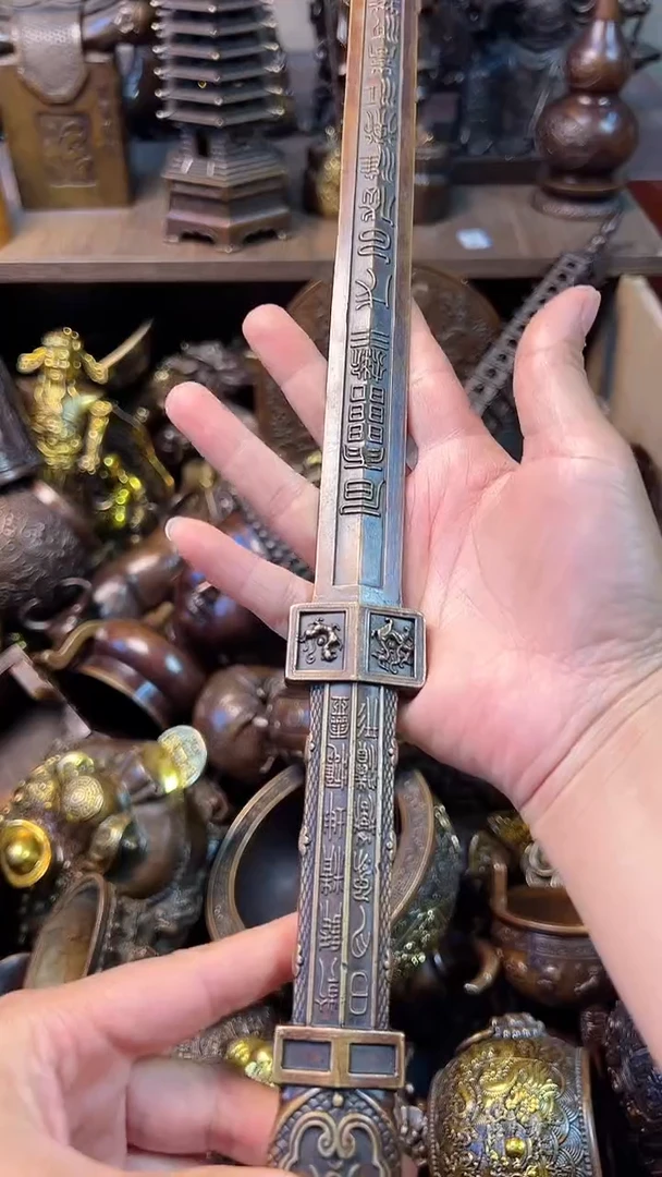 1案台摆件 物品摆件