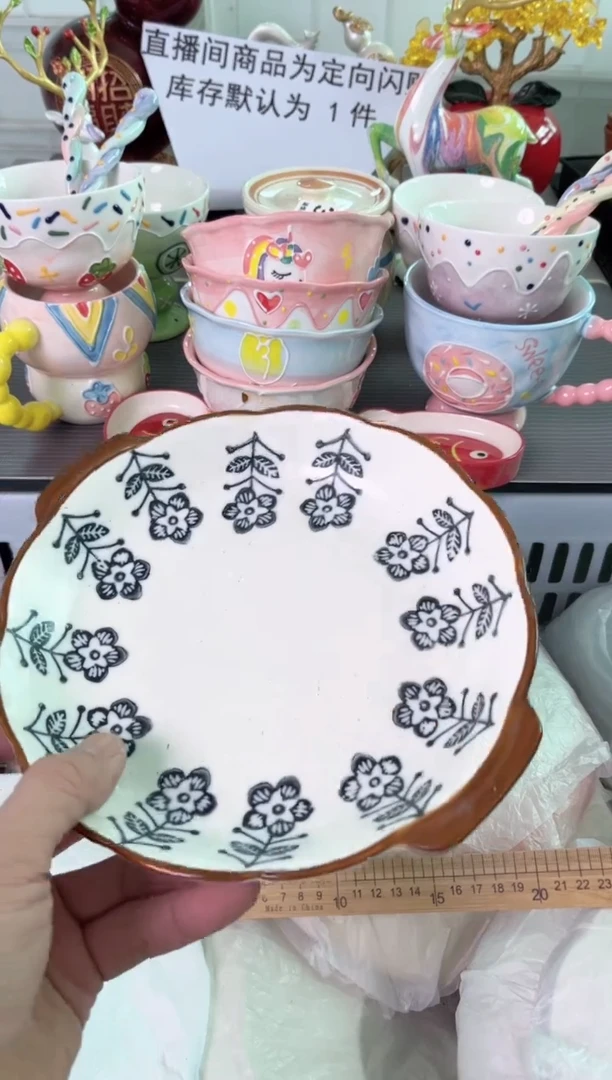 瓷片啊*486默认微瑕谨慎参怕库存1件
