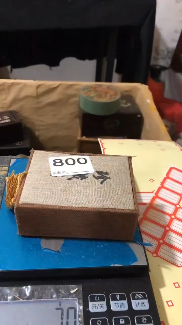 刺绣欢迎加入直播间800