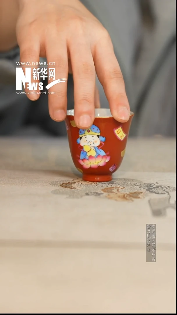灵玺贡坊62