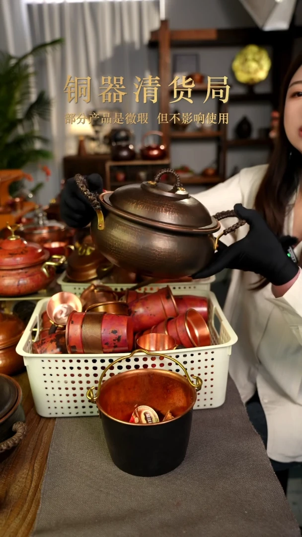铜产品铜产品铜产品1