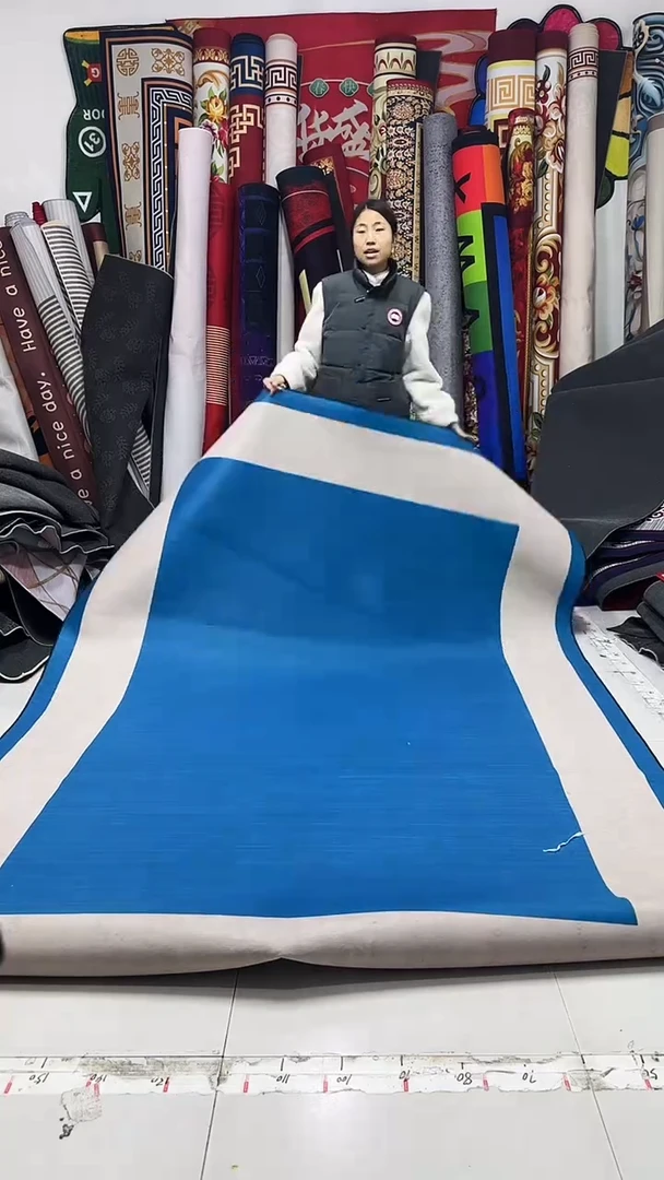 棉麻绒029 200*300