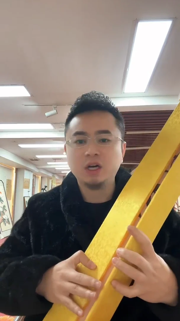 【闪购商品】国画国画4尺整张/雷畅胜