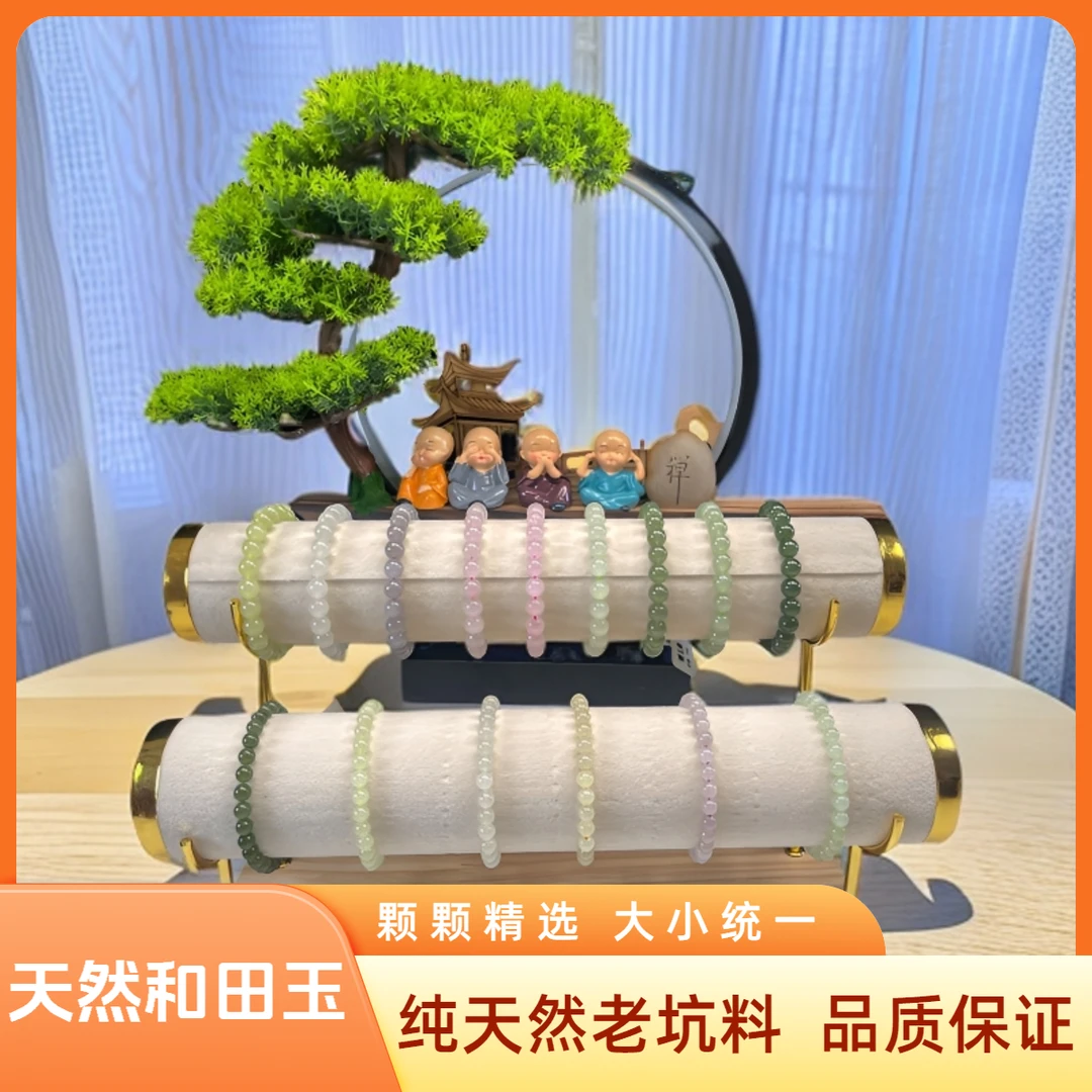 卡8天然和田玉女士气质时尚百搭简约清新素圈手串