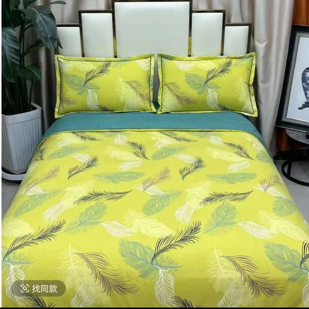 加厚亲肤棉四件套--轻羽飞扬