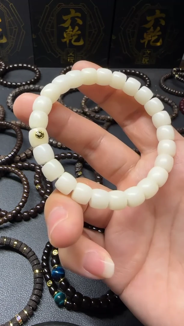手串菩提根/象牙果天然玉化菩提根9*8精工镶标款手串
