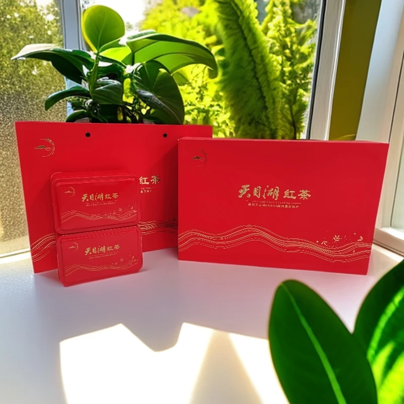 2025年玖红黄金茶茶叶