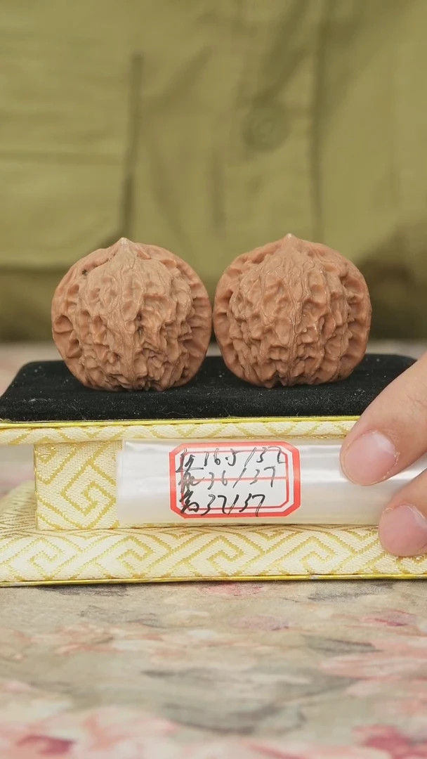 把件文玩核桃非嫁接北京
