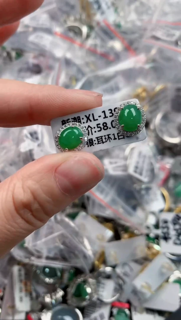 银S925镶嵌戒指翡翠222----5