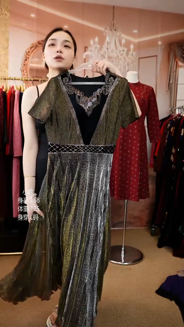 挂脖款125斤以内能穿  L67